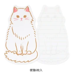 Midori | Set de Cartas Die-Cut Cat
