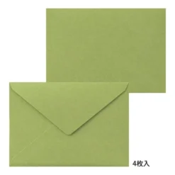 Midori | Set de Cartas Letterpress Bouquet Yellow