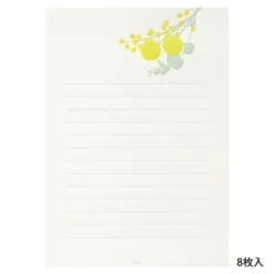Midori | Set de Cartas Letterpress Bouquet Yellow