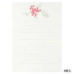 Midori | Set de Cartas Letterpress Bouquet