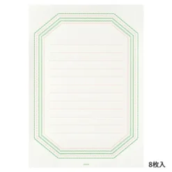 Midori | Set de Cartas Letterpress Pink