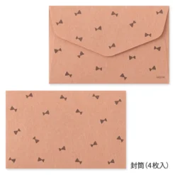 Midori | Set de Cartas Mini con Pegatinas Black Cat