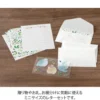 Midori | Set de Cartas Mini con Pegatinas For You Bird