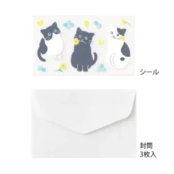 Midori | Set de Cartas Mini con Pegatinas For You Cat