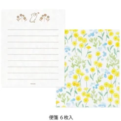 Midori | Set de Cartas Mini con Pegatinas For You Cat