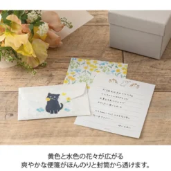 Midori | Set de Cartas Mini con Pegatinas For You Cat