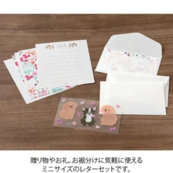 Midori | Set de Cartas Mini con Pegatinas For You Dog