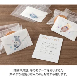 Midori | Set de Cartas Mini con Pegatinas For You Sea Otter