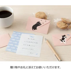 Midori | Set de Cartas Mini con Pegatinas Hungry Cat