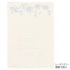 Midori | Set de Cartas Original Floral White