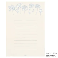 Midori | Set de Cartas Original Floral White