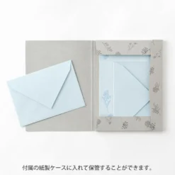 Midori | Set de Cartas Original Floral Blue