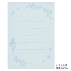 Midori | Set de Cartas Original Floral Blue