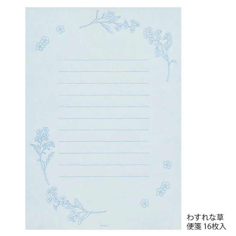 Midori | Set de Cartas Original Floral Blue