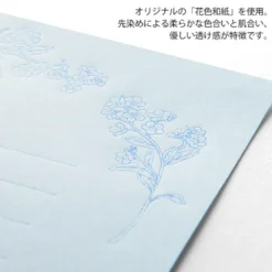 Midori | Set de Cartas Original Floral Blue