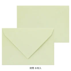 Midori | Set de Cartas Original Floral Green