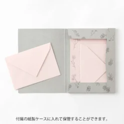 Midori | Set de Cartas Original Floral Pink