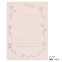 Midori | Set de Cartas Original Floral Pink