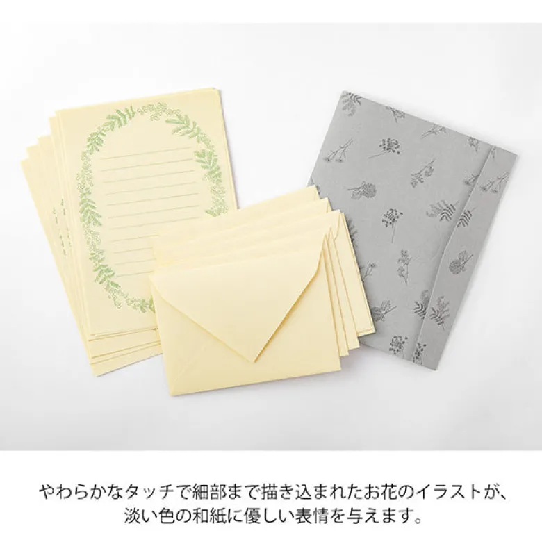 Midori | Set de Cartas Original Floral Yellow