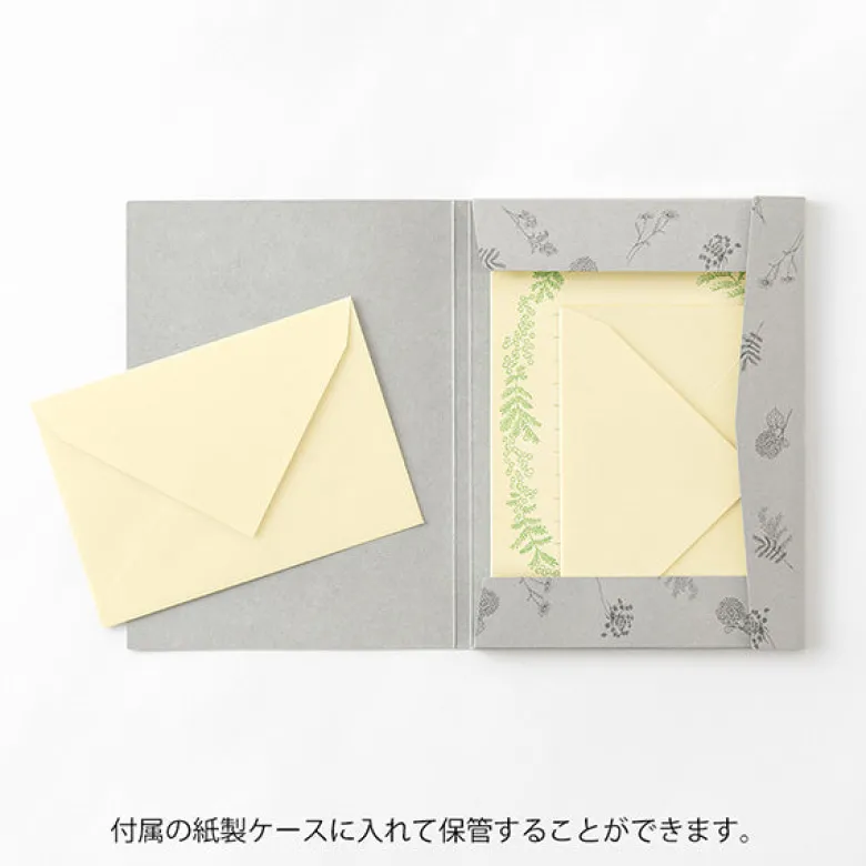 Midori | Set de Cartas Original Floral Yellow