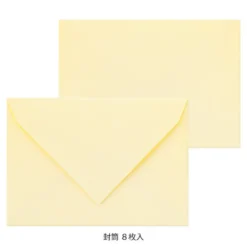 Midori | Set de Cartas Original Floral Yellow