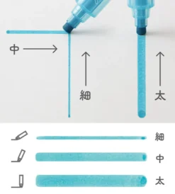 Midori | Set de 3 Rotuladores Multicolor Connecting Pen Join Dots Grayish