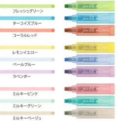 Midori | Set de 3 Rotuladores Multicolor Connecting Pen Join Dots Right