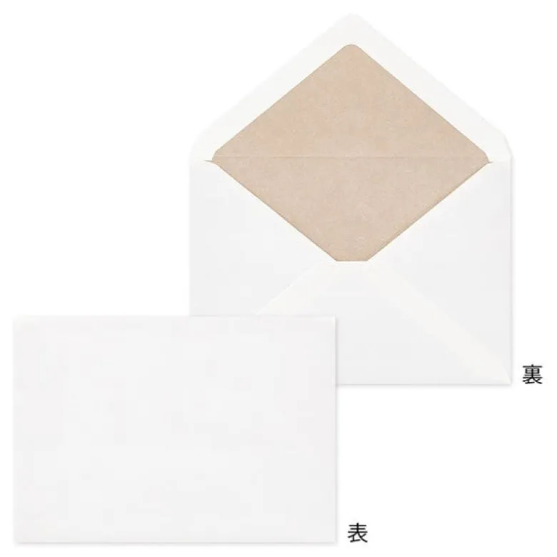 Midori | Set de Sobres Giving a Color White