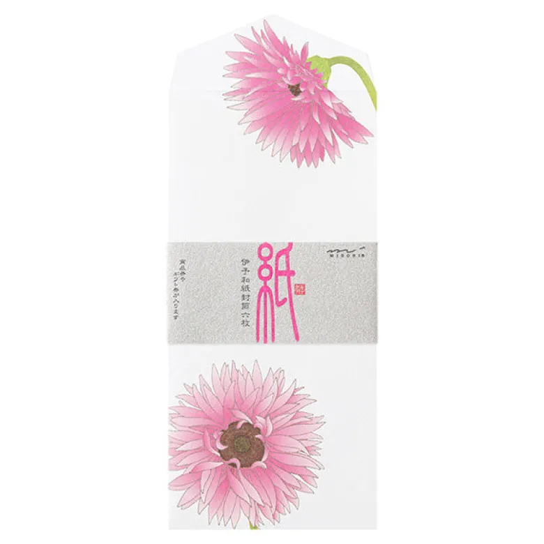 Midori | Set de Sobres Serigrafía Gerbera
