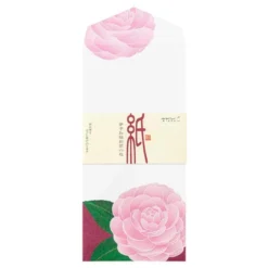 Midori | Set de Sobres Serigrafía Japanese Otome Camellia
