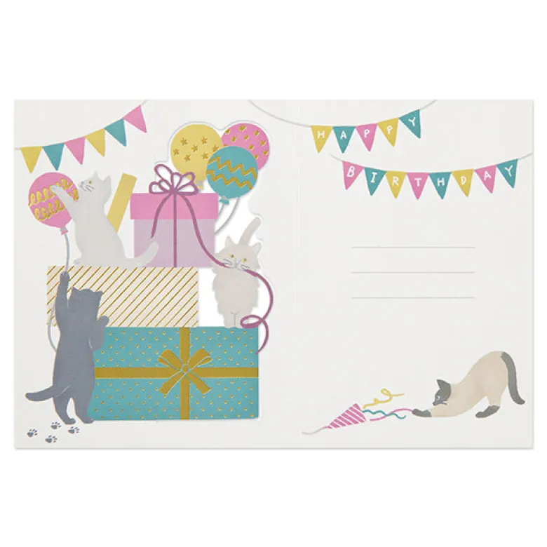 Midori | Tarjeta de Felicitación 3D Birthday Present