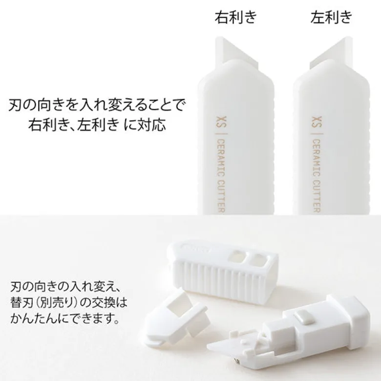 Midori | XS Mini Cutter Compacto de Cerámica Blanco