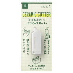 Midori | XS Mini Cutter Compacto de Cerámica Blanco