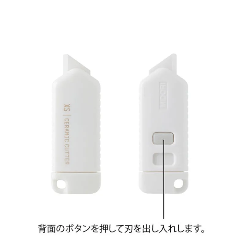Midori | XS Mini Cutter Compacto de Cerámica Blanco