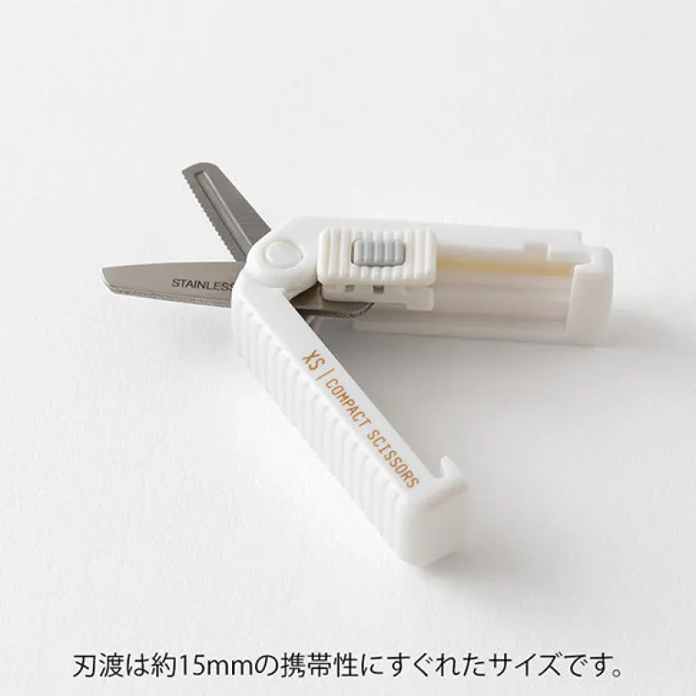 Midori | XS Mini Tijeras Dentadas Compactas Blanco