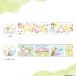 Mind Wave | Lil Story Stroll Clear Tape
