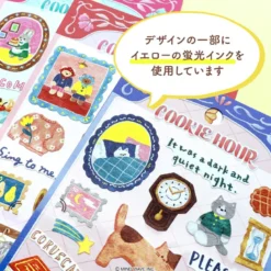 Mind Wave | Pegatinas Cookie Hour Panda Cookie
