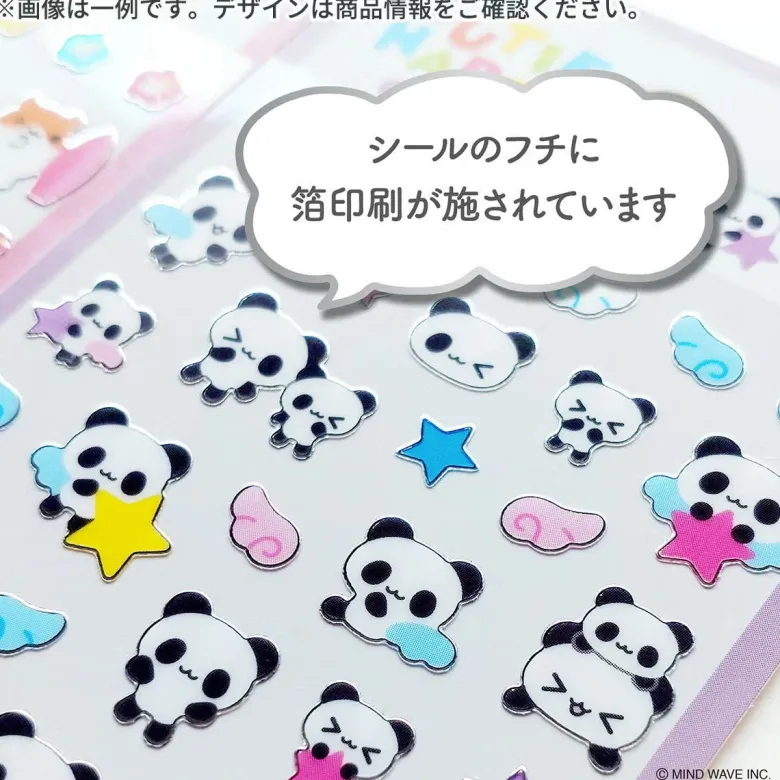 Mind Wave | Pegatinas Cutie Happy Flapping Panda