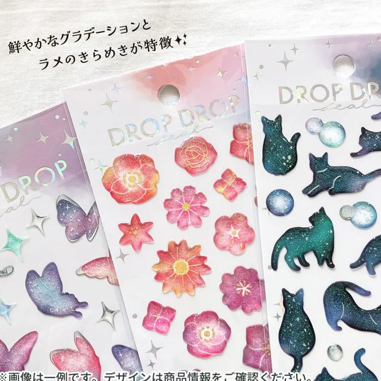 Mind Wave | Pegatinas Drop Drop Star