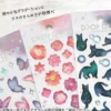 Mind Wave | Pegatinas Drop Drop Butterfly