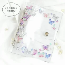 Mind Wave | Pegatinas Drop Drop Butterfly