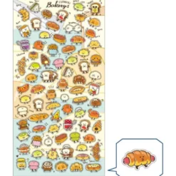 Mind Wave | Pegatinas Funwari Bakerys