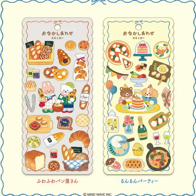 Mind Wave | Pegatinas Happy Tummy Fluffy Bread Shop
