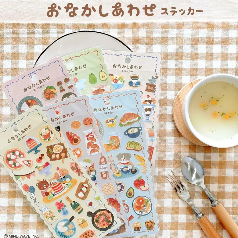 Mind Wave | Pegatinas Happy Tummy Fluffy Bread Shop