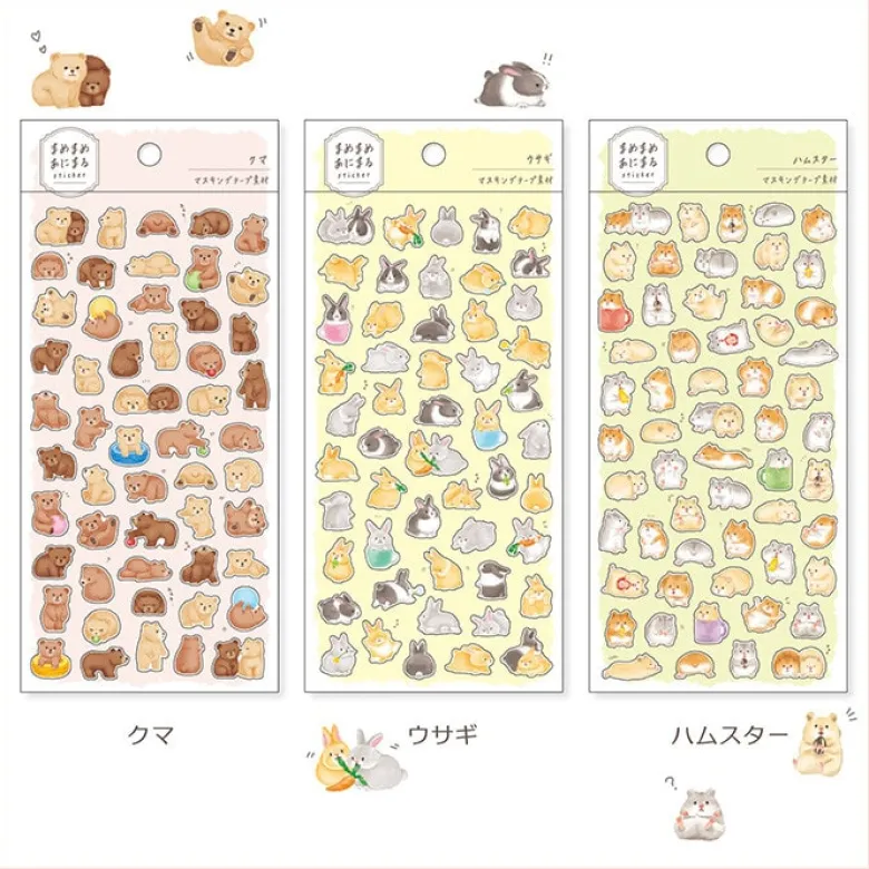 Mind Wave | Pegatinas Mame Mame Hamster