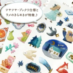 Mind Wave | Pegatinas Mon Atelier Sweets