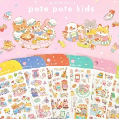 Mind Wave | Pegatinas Pote Pote Kids Music Band