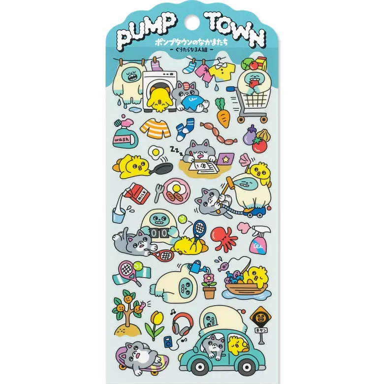 Mind Wave | Pegatinas Pump Town Lazy Trio
