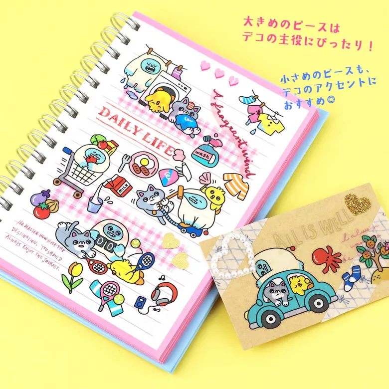 Mind Wave | Pegatinas Pump Town Lazy Trio