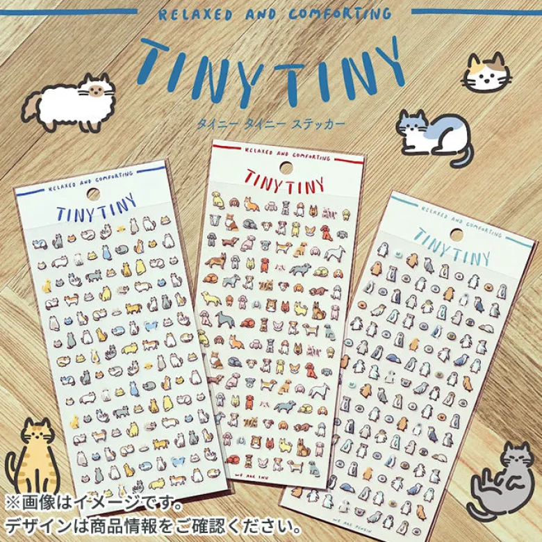 Mind Wave | Pegatinas Tiny Tiny Neko